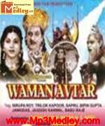 Waman Avtar 1995 song download